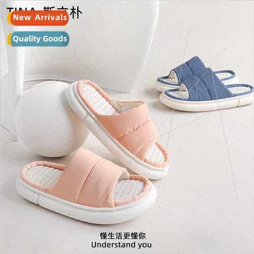 nen slippers women stepping sh feeling thick bottom home ind