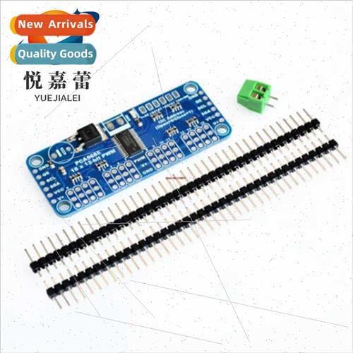 16-Channel PWM Servo Driver Board PCA9685 12-b PWM/Servo Dri