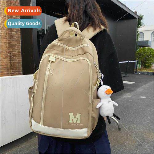 Mori large-capacy shoulder bag female Korean casual schoolba