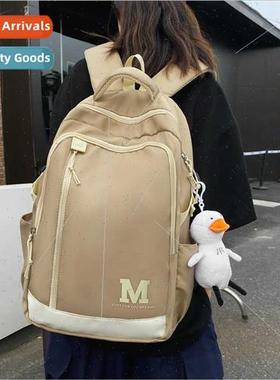 Mori large-capacy shoulder bag female Korean casual schoolba