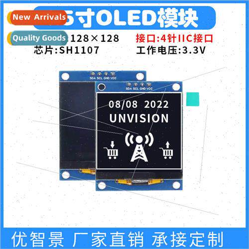 1.5 inch OLED display module 1.50 inch OLED module 128*128 d