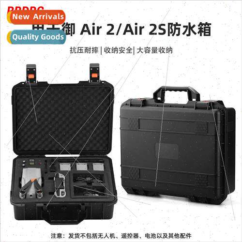 适用DJI AIR2S waterprocase explosion-procase MAVIC AIR 2 sto