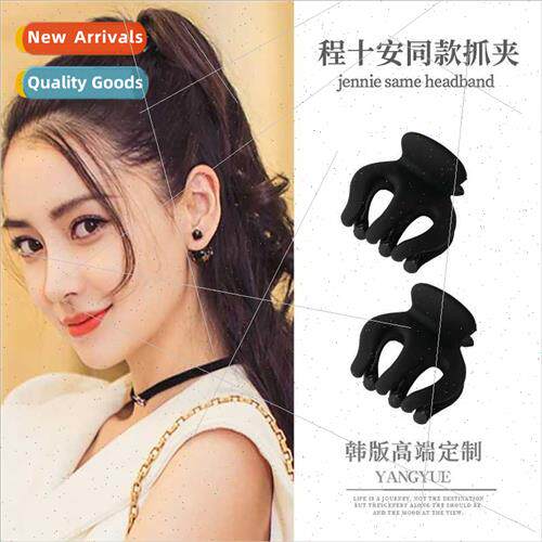 Small grab clip female mini shark clip headdress back head h