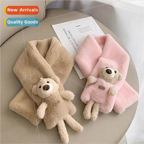 Bear scarf childrens winter warm scarf thickened cute boys a