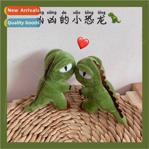 Korean  fierce small dinosaur doll brooch cute plush badge b