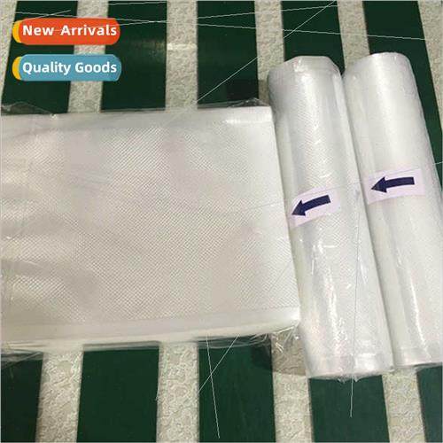 Eagle grain vacuum bag food packaging bag compression plasti