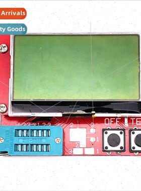 M328 Transistor Tester Resistance Meter Inductance Meter Dio
