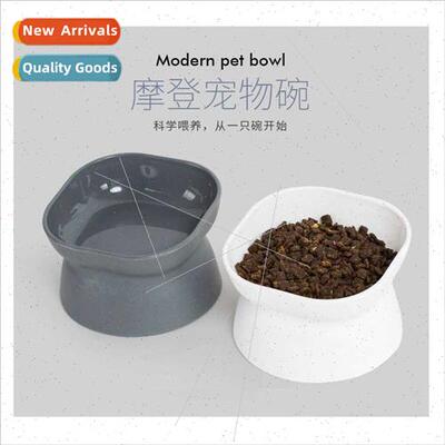 Tall Pet Bowl Dogs Cats Dual Purpose Food Bowl Water Bowl Sl