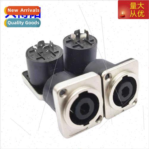 Metal 4-pole audio socket stage sound mixer on socket four p