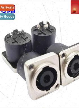 Metal 4-pole audio socket stage sound mixer on socket four p