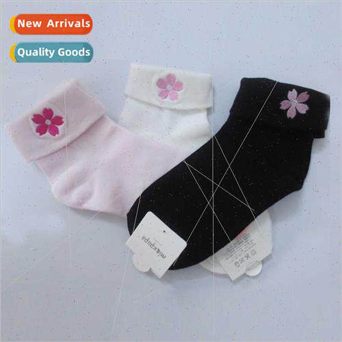 JK Unim Socks Embroidered Socks School Cute Socks 3 Colors