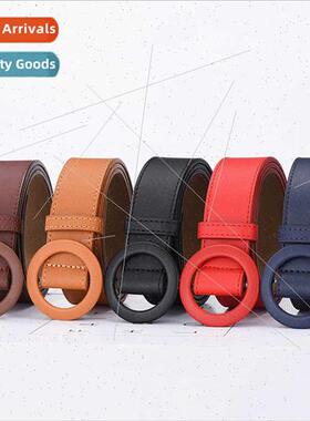 Hole-free women belts hole-free versatile pure color simple
