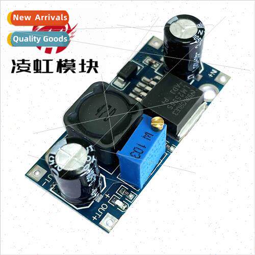 Capacor LM2596S-ADJ Step-Down Power Module DC-DC 5V12V24V 3A