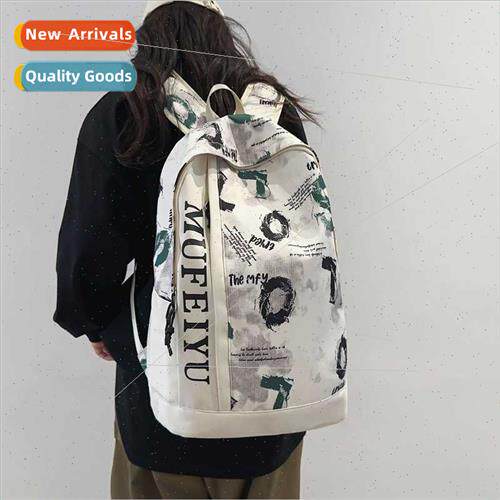Schoolbag men  large capacy Japan new printing junior female