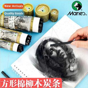 Cotton Willow Charcoal Sticks 适用Art Soft Charcoal Lead Ske