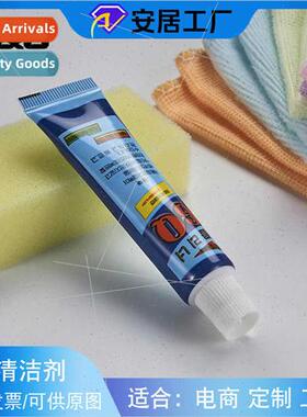 Cleaning water wax bathroom pendant faucet cleaner 99 oil sh