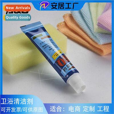Cleaning water wax bathroom pendant faucet cleaner 99 oil sh