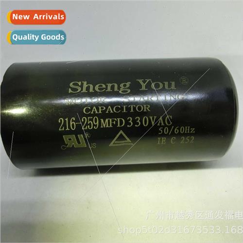 216-259MFD330V Refrigerator zer Display Cabinet Compressor S