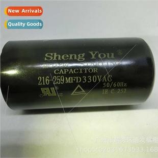 zer Refrigerator Display Cabinet 216 Compressor 259MFD330V