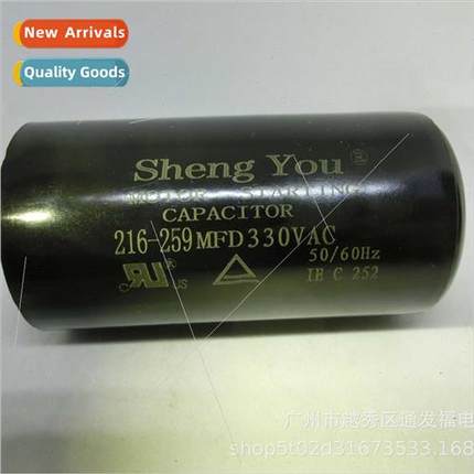 216-259MFD330V Refrigerator zer Display Cabinet Compressor S