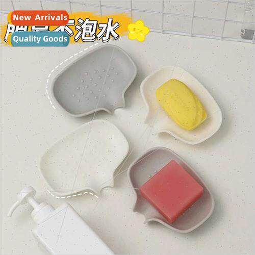 Soap box draining basket silicone soap box bathroom househol
