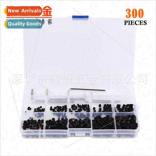 300pcs M3 4 5 6 8 Black High Sngth Hexagon Socket Set Screws