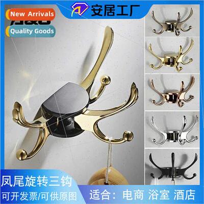 Swivel coat hooks bathroom hooks wall wall mounted coat hook