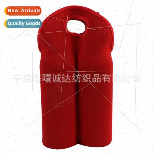 Double Compartment Wine Bottle Sleeve Neoprene Wine Double B