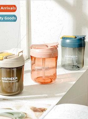 Ins water cup girls high color value straw cup creative doub