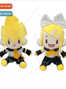 New Kagamine Len Rin Hatsune Miku Mirror Sound Twins plush t