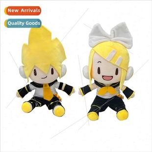New Kagamine Len Rin Hatsune Miku Mirror Sound Twins plush t