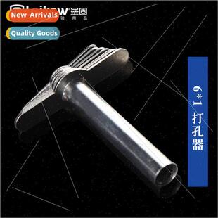 Hole Punch 6×1 Glue Plug Hole Punch Manual Glue Plug to Hol