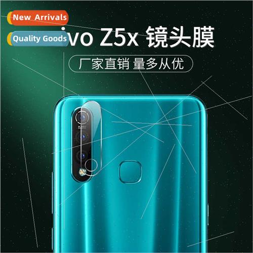 适用vivoZ5X lens protector nex2 dual screen  phone camera te