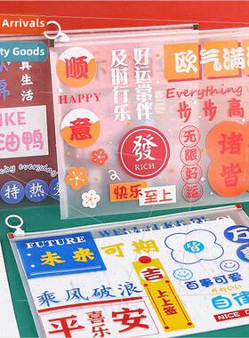 a4 file bag student stationery pp test paper organizer offic