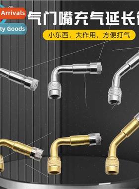 Motorbike Valve Extension Lever Metal Car Tyre American Valv