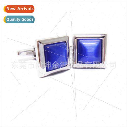 Square Blue Cat Eye Cufflinks Gemstone Cufflinks Blue Cuffli