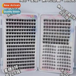 400 clusters hybrid eyelash book large volume lazy trilogy f