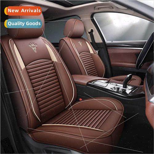Car cushion all-encompassing four seasons universal seat cus
