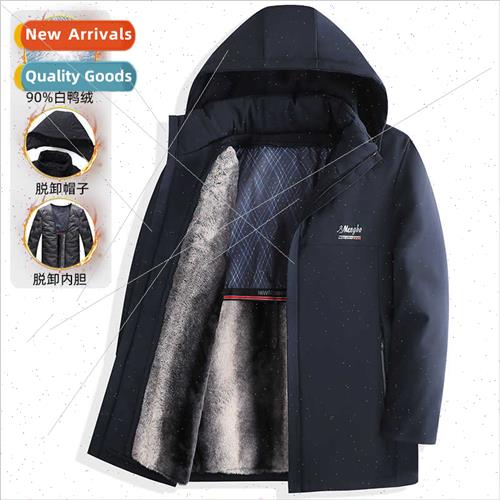 Middle-aged elderly down jacket men winter dad thickened war