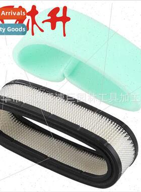Air Filter 适用Briggs & Stratton 394019 272490S 400700
