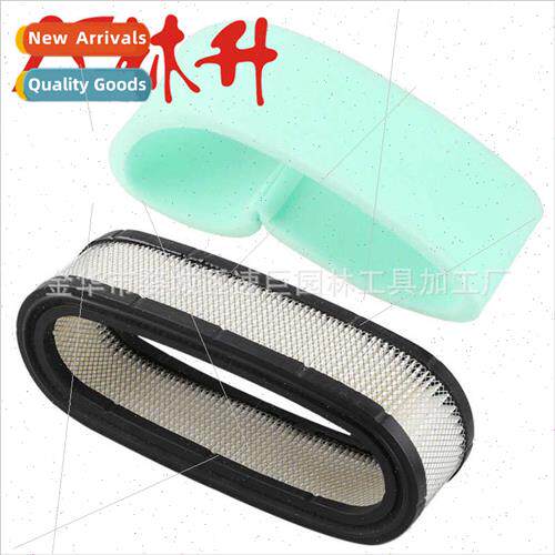 Air Filter 适用Briggs & Stratton 394019 272490S 400700