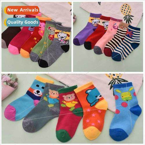 Polyester cotton double yarn juvenile children socks cute sw