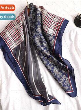 2020 Spring Autumn new elegant atmosphere scarf female plaid
