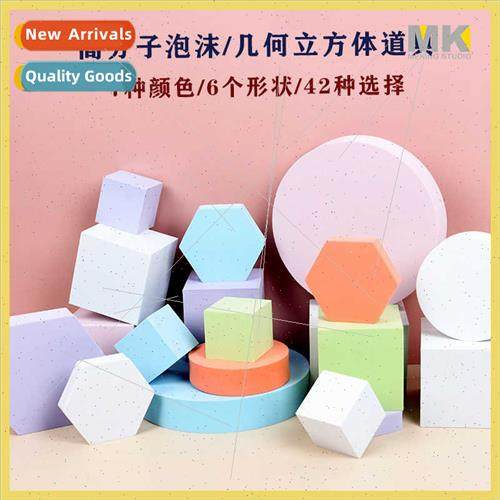 Geometry photo background props photography foam props still