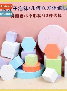 Geometry photo background props photography foam props still