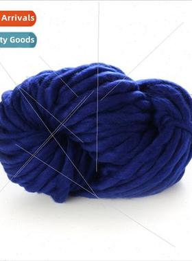 Coarse Icelandic Wool Hand Kn Rough Blanket Material Iceland