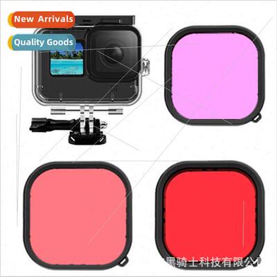 Gopro11 Sports Camera Lens Filter 45m Camera WaterproCase Ac