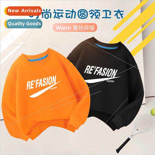 Autumn winter new children padded warm sweater small medium-