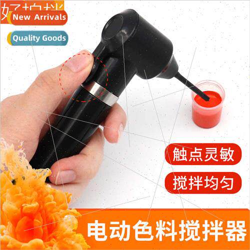 Semi-permanent supplies embroidery color electric mixer tatt