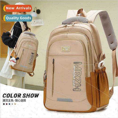 school bag male large capacy retro shoulder bag load reducti
